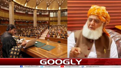 Punjab Assembly: Resolution submitted against Maulana Fazlur Rehman.