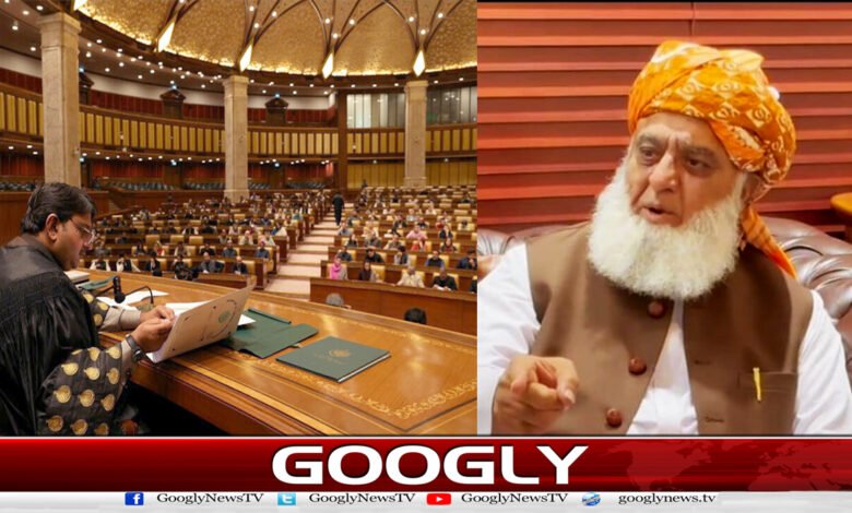 Punjab Assembly: Resolution submitted against Maulana Fazlur Rehman.
