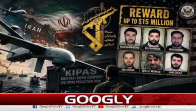 US announces $15 million reward for information on Iran's financial system