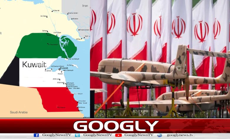 ایران کے کویت میں امریکی فوجی اڈوں پر ڈرون حملے، اسلحہ ڈپو اور ریڈارز تباہ 1 Iran's drone attacks on US military bases in Kuwait; weapons depots and radars destroyed.