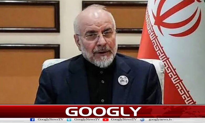 باقر قالیباف کی جوہری توانائی ایجنسی کو تنصیبات تک رسائی دینے کی تردید 1 Baqer Qalibaf denies granting the nuclear energy agency access to facilities.
