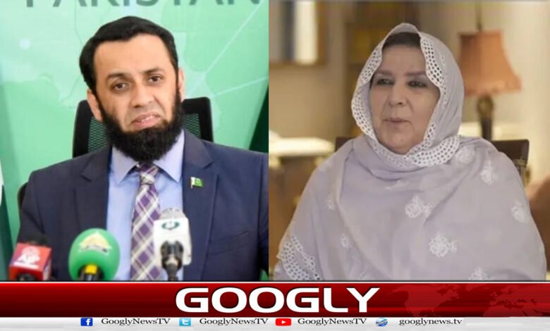 نورین نیازی کا بیان ناقابل معافی ہے: عطا تارڑ 1 Noreen Niazi's statement is unforgivable: Atta Tarar