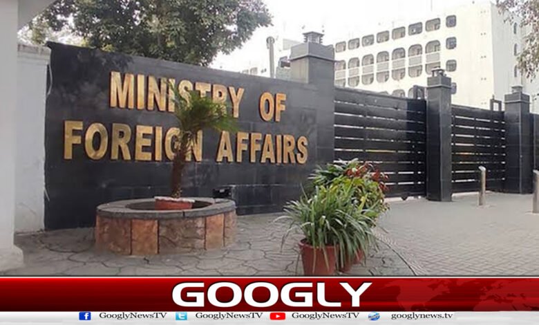 پاکستان نے مقبوضہ کشمیر سے متعلق بھارتی وزیر دفاع کا بیان مسترد کردیا 1 Pakistan has rejected the Indian Defence Minister's statement regarding occupied Kashmir.