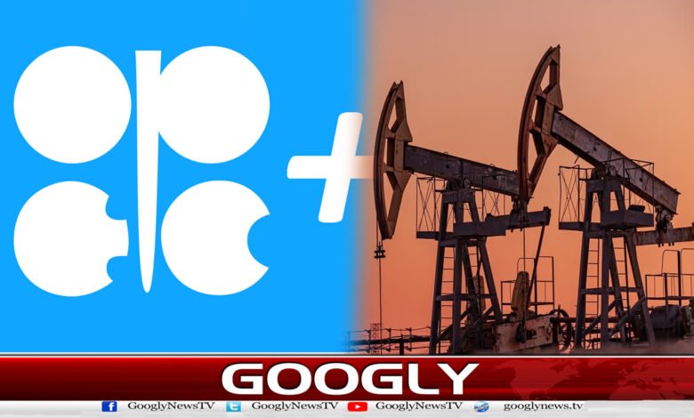 اوپیک پلس کے فیصلے کے بعد عالمی منڈی میں تیل مزید سستا 1 After the OPEC Plus decision, oil is cheaper in the world market