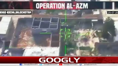 Balochistan: Security forces' 'Operation Azm' continues; death toll of terrorists reaches 13.