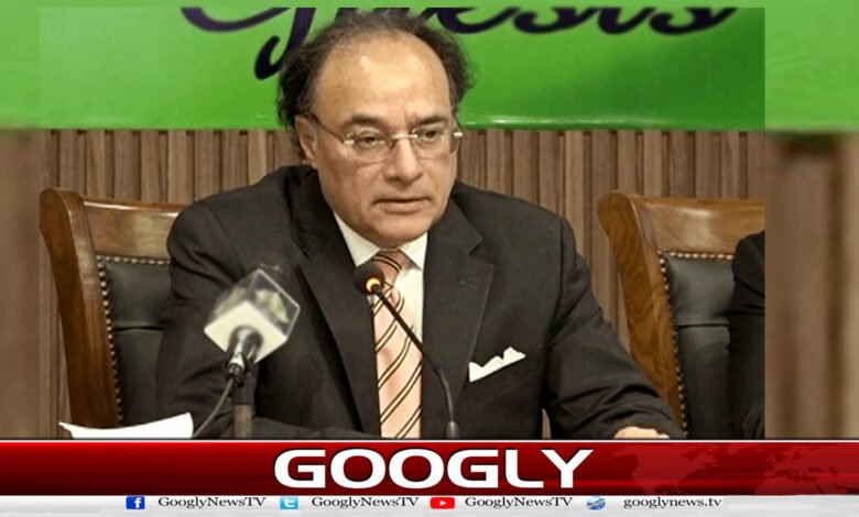 Working on reducing electricity tariffs: Federal Finance Minister