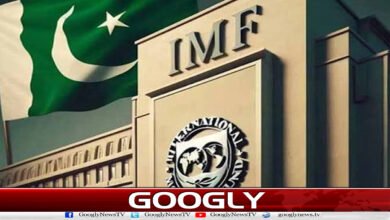 آئی ایم ایف کا پاکستان کو مزید 3.6 ارب ڈالرز قرض دینے کا فیصلہ 5 IMF decides to lend an additional $3.6 billion to Pakistan.