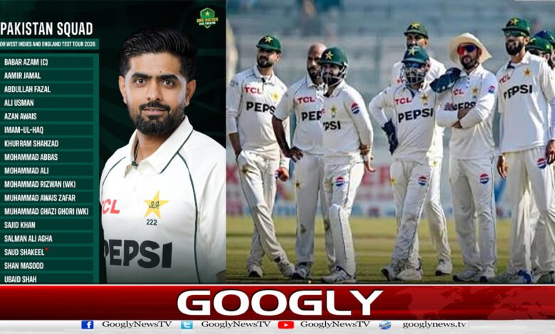 دورۂ ویسٹ انڈیز اور انگلینڈ: بابر اعظم دوبارہ قومی ٹیسٹ ٹیم کے کپتان مقرر 1 West Indies and England Tour: Babar Azam reappointed as captain of the Pakistan Test team.