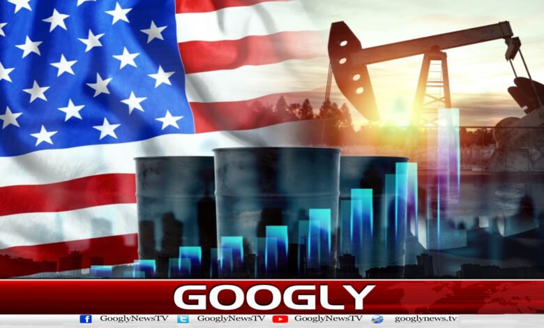 مشرق وسطیٰ کشیدگی : امریکا کے تیل کے ذخائر خطرناک حد تک کم 1 Middle East Tensions: US Oil Reserves Drop to Dangerously Low Levels