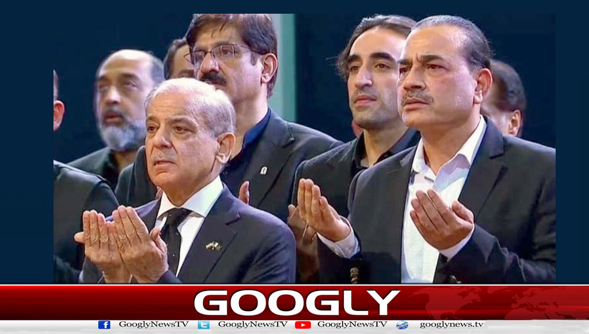 وزیراعظم اور فیلڈ مارشل کی امام خمینی مصلیٰ آمد، شہید خامنہ ای کو خراج عقیدت پیش