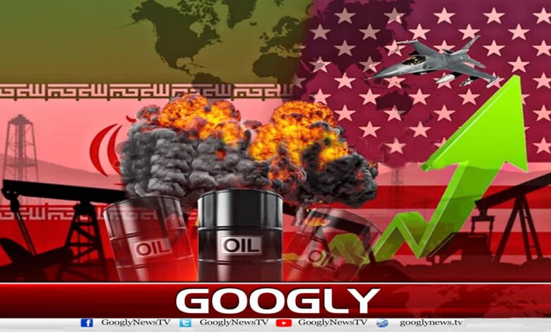 امریکا-ایران کشیدگی :عالمی منڈی میں خام تیل کی قیمتیں 3 فیصد سے زائد بڑھ گئیں 1 US-Iran Tensions: Crude oil prices in the global market rose by more than 3 percent.
