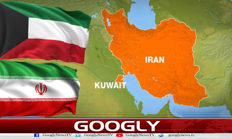 We did not participate in any military action against Iran: Kuwait