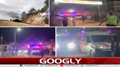 Clash with terrorists in Lower Dir: 3 police personnel martyred, 15 injured.
