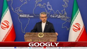 امریکی حملوں نے سفارتی کوششیں سبوتاژ کر دیں : ایران