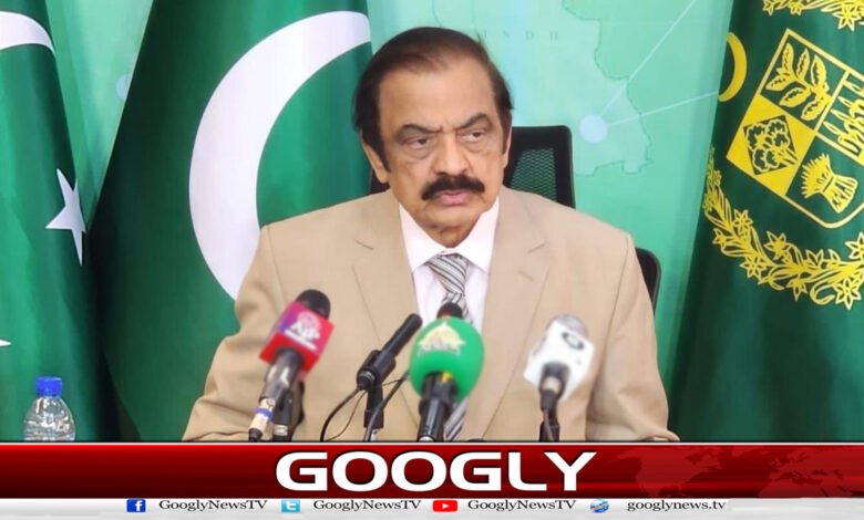 Rana Sanaullah alleges rigging in Azad Kashmir's constituency LA-10 (Kotli).