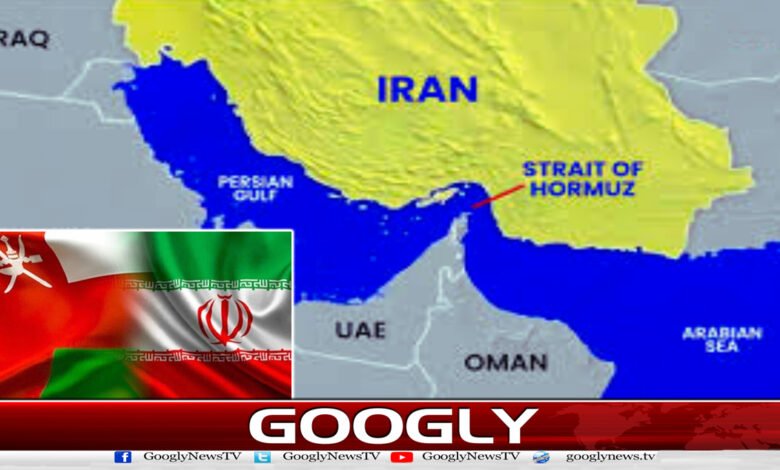 آبنائے ہرمز کے انتظام پر عمان اور ایران میں اختلاف برقرار 1 Disagreement persists between Oman and Iran over the management of the Strait of Hormuz.