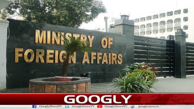 ایران-امریکا کشیدگی: پاکستان کی تحمل اور مفاہمتی یادداشت پر عملدرآمد کی اپیل 2 Iran-US Tensions: Pakistan calls for restraint and adherence to the Memorandum of Understanding.