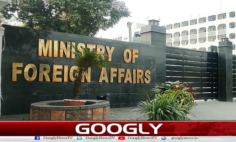 Iran-US Tensions: Pakistan calls for restraint and adherence to the Memorandum of Understanding.