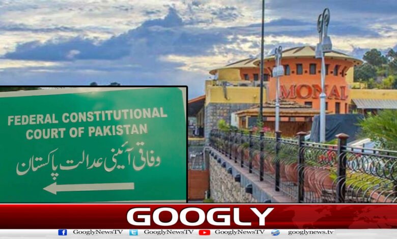 Federal Constitutional Court: Decision to demolish Monal Restaurant, Islamabad, set aside.