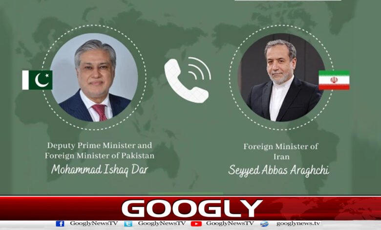 اسحاق ڈار کی ایرانی وزیر خارجہ سے ٹیلیفونک گفتگو، کشیدگی کم کرنے پر زور 1 Ishaq Dar holds telephonic conversation with Iranian Foreign Minister; emphasizes de-escalation of tensions.
