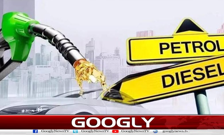 Increase in climate support levy on petroleum products