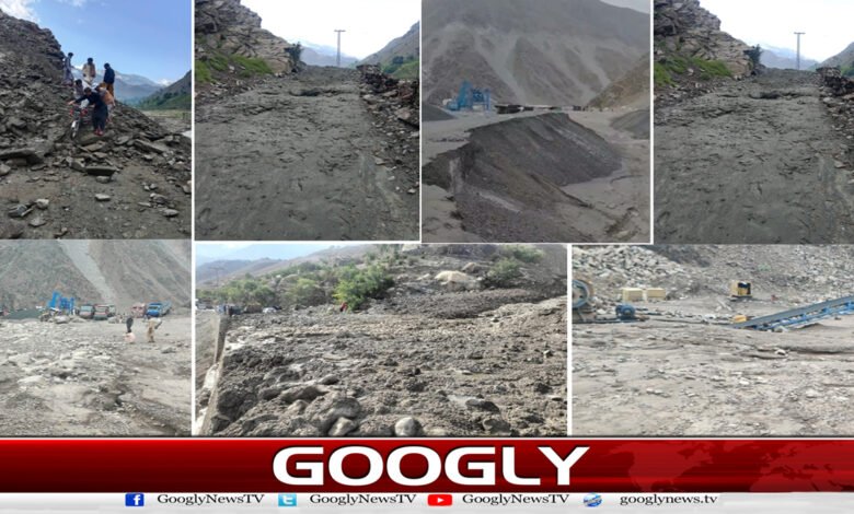 ضلع دیامر : سیلابی ریلوں سے تباہی، شاہراہِ قراقرم بند 1 Diamer District: Devastation caused by floodwaters; Karakoram Highway closed.