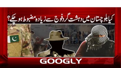 Have terrorists in Balochistan become stronger than the army?