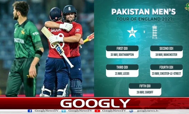 پاکستان اور انگلینڈ کے درمیان ون ڈے سیریز کے شیڈول کا اعلان