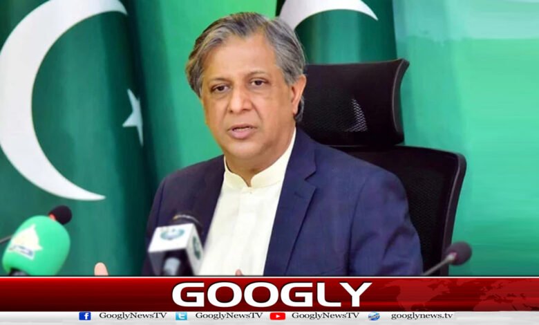 او آئی سی وزارتی کانفرنس کی میزبانی پاکستان کےلیے اعزاز ہے : وفاقی وزیر قانون 1 Hosting the OIC ministerial conference is an honor for Pakistan: Federal Law Minister