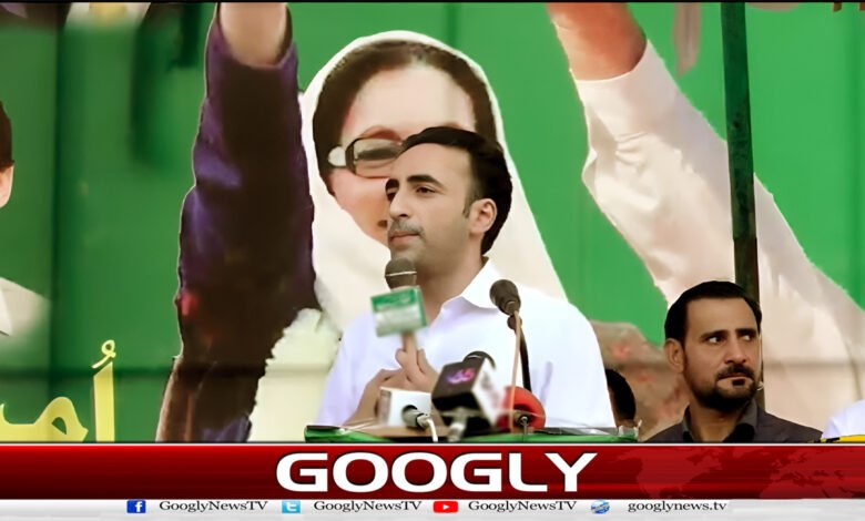Azad Kashmir Crisis: Bilawal Bhutto proposes forming a reconciliation commission.