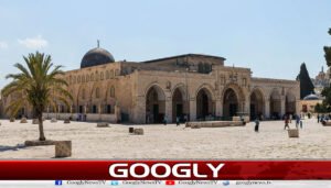 پاکستان سمیت 8 اسلامی ممالک کی مسجدِ اقصیٰ میں اسرائیلی اقدامات کی شدید مذمت