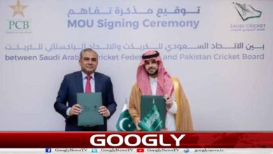 Construction of stadium in Jeddah, signing of MoU between PCB and Saudi Cricket Federation