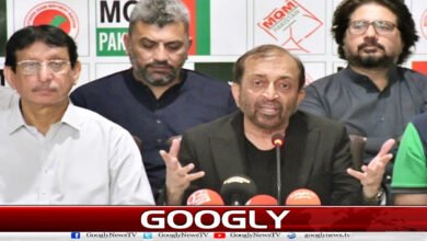 MQM has threatened to withdraw from the federal government.