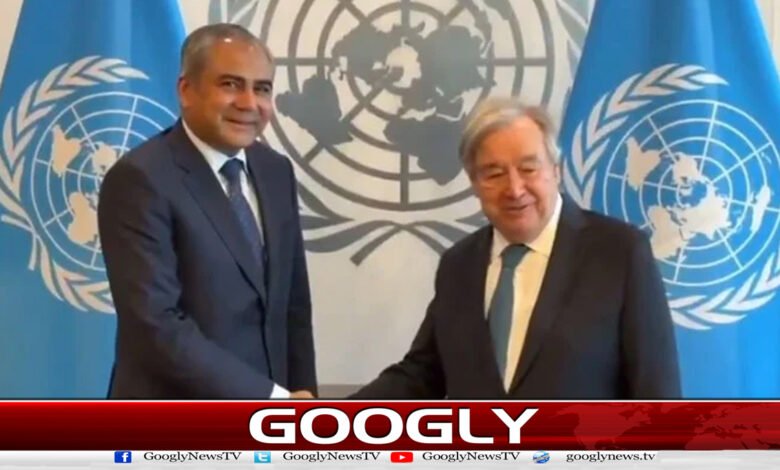 محسن نقوی کی سیکریٹری جنرل اقوامِ متحدہ انتونیو گوتریس سے ملاقات 1 Mohsin Naqvi meets UN Secretary-General António Guterres.