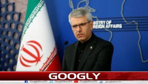 امریکی اڈوں پر کارروائیاں حقِ دفاع میں کی گئیں: ترجمان ایرانی وزارت خارجہ