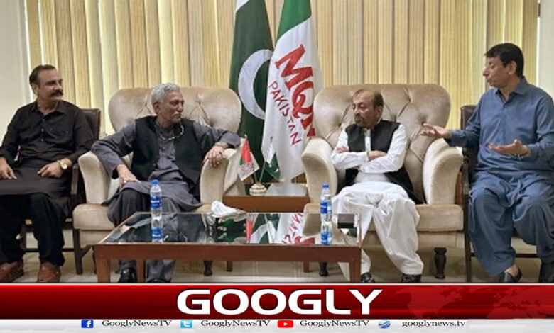 آزاد کشمیر انتخابات: ایم کیو ایم کا مسلم لیگ ن کی حمایت کا اعلان 1 Azad Kashmir Elections: MQM announces support for PML-N.