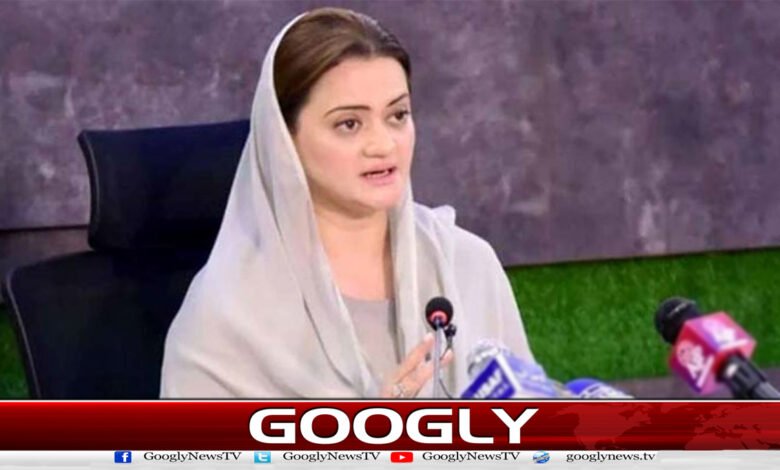 آزاد کشمیر کی محرومیوں کا ازالہ مسلم لیگ ن کرے گی :مریم اورنگزیب 1 PML-N will redress the grievances of Azad Kashmir: Marriyum Aurangzeb