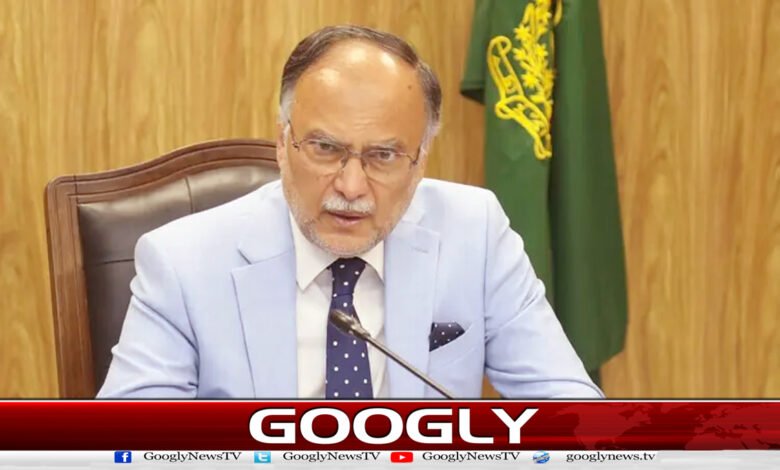 ایران-امریکا جنگ کے باعث دنیا بھر میں تیل کی قیمتیں بڑھیں : احسن اقبال 1 Oil prices rose worldwide due to the Iran-US conflict: Ahsan Iqbal