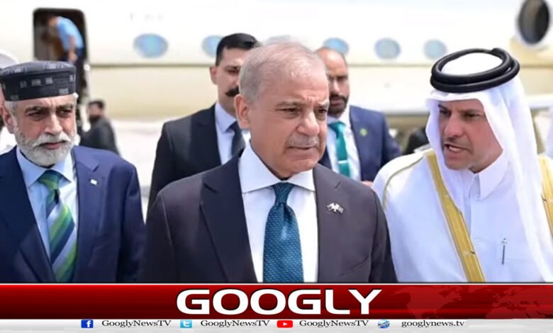 وزیر اعظم شہباز شریف ایک روزہ دورے پر قطر پہنچ گئے 1 Prime Minister Shehbaz Sharif has arrived in Qatar on a one-day visit.