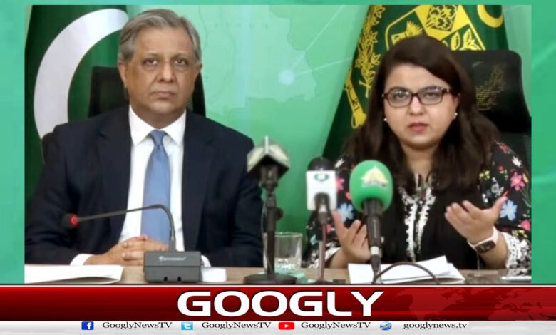No one's private land or property will be forcibly occupied under the Telecom Bill: Shaza Fatima