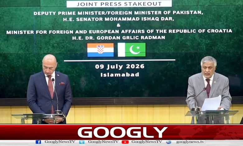 پاکستان اور کروشیا کے درمیان تجارت اور سرمایہ کاری بڑھانے پر اتفاق 1 Agreement to increase trade and investment between Pakistan and Croatia