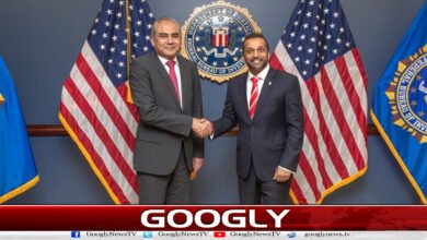 Mohsin Naqvi's visit to FBI headquarters emphasizes joint cooperation against terrorism and cybercrime