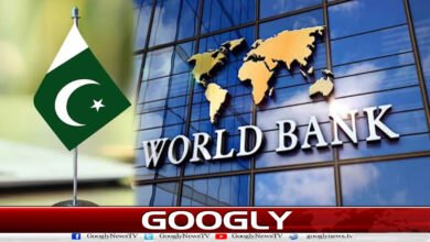 World Bank requests Pakistan to review NFC award formula