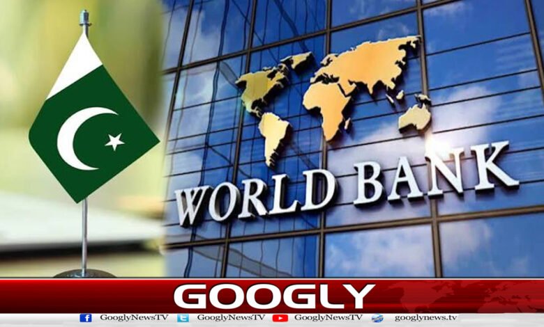 World Bank requests Pakistan to review NFC award formula