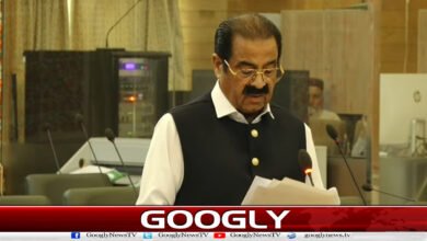 Situation in Azad Kashmir: Resolution passed in the Assembly for the establishment of a Truth and Reconciliation Commission.