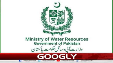 Audit of Ministry of Water Resources reveals irregularities worth over Rs 7 billion