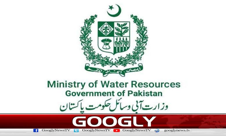 Audit of Ministry of Water Resources reveals irregularities worth over Rs 7 billion