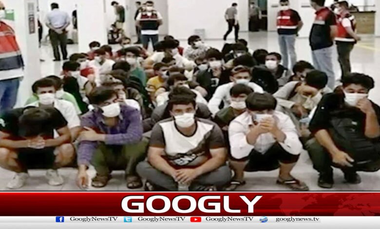 ترکیہ میں غیر قانونی افغان باشندوں کیخلاف کریک ڈاؤن، 24 گرفتار 1 Crackdown on illegal Afghan residents in Turkey, 24 arrested