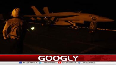 US airstrikes on Iran continue for 12th day