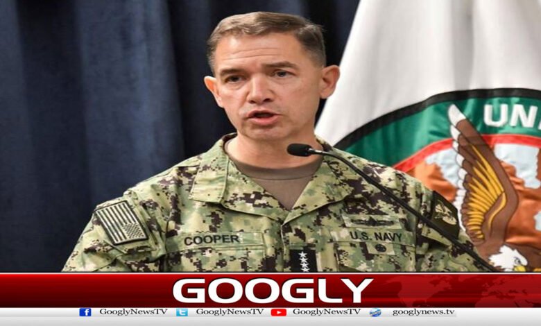 Iran conflict: Disagreements among top leadership over US military strategy